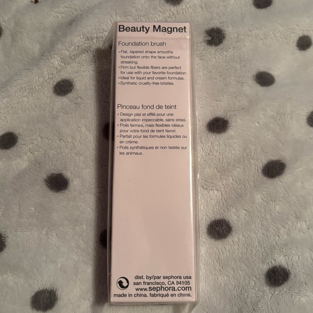 Sephora collection magnet foundation brush - Picture 2 of 2
